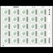 英国2022年バーコード付き低額普通切手7種