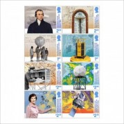 英国2023年チャールズ国王高額普通切手2種