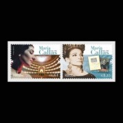 ポルトガル2023年マリア・カラス生誕100年切手2種(再入荷)