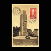 フランス1938年仏軍医療部隊記念碑建設基金マキシマムカード