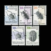 カザフスタン2023年昆虫切手5種