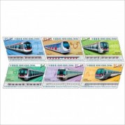 香港2023年鉄道サービスの発展セルフ糊切手6種