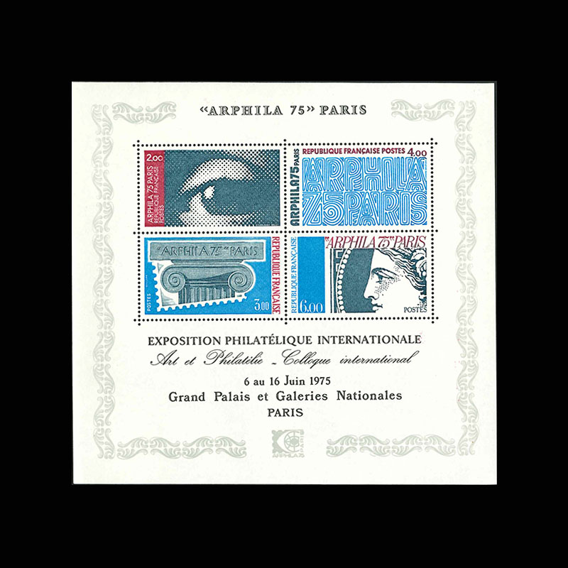 フランス1975年記念切手イヤーセット