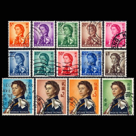 香港1962年エリザベス女王普通切手14種(使用済)