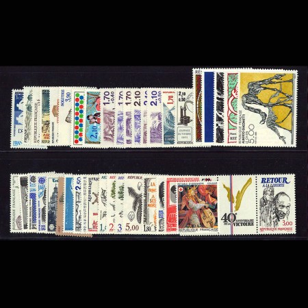 フランス1985年記念切手イヤーセット