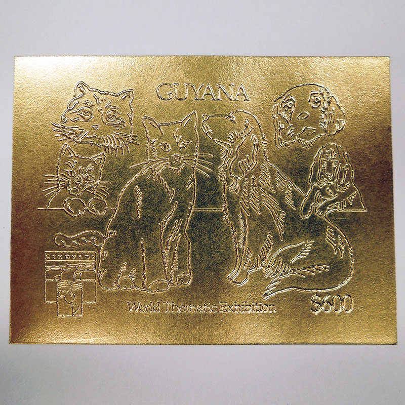 ガイアナ1992年ジェノヴァ国際切手展金銀小型シート2枚組