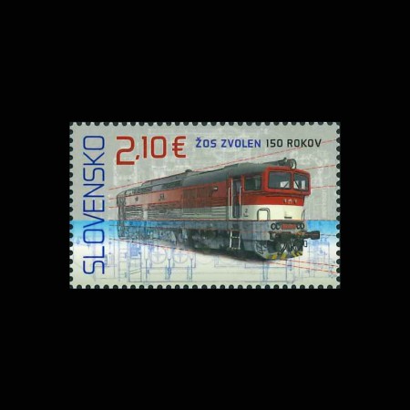 スロバキア2022年ズヴォレン鉄道150年切手1種