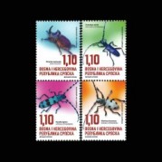 スルプスカ共和国2023年甲虫切手4種