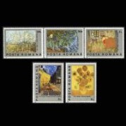 ルーマニア1991年ゴッホ没後100年:名作切手5種