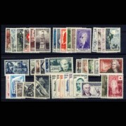 フランス1956年記念切手イヤーセット