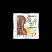 フランス2022年弦楽器製作者切手1種
