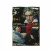 モスタール2020年ベートーヴェン生誕250年切手2種
