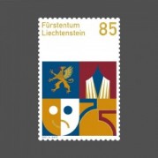 リヒテンシュタイン2021年バルザースのオペレッタ75年切手1種