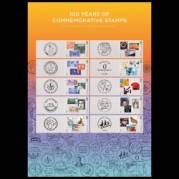 英国2024年記念切手100周年コレクターシート