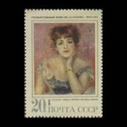 ソ連1970年名画切手7種