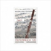 オーストリア2024年ファゴット切手1種
