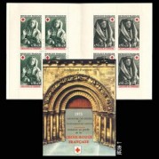フランス1973年赤十字切手帳:病院の彫刻