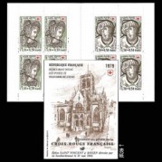 フランス1979年赤十字切手帳:教会の絵画