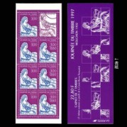 フランス1997年切手の日切手帳