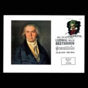 オーストリア2020年ベートーヴェン生誕250年マキシカード