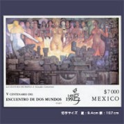 メキシコ1992年アメリカ大陸発見500年切手
