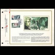 モナコ1987年オペラ初演周年記念解説書