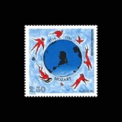 フランス1991年モーツァルト没後200年切手1種