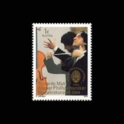 オーストリア2004年リッカルド・ムーティ切手1種