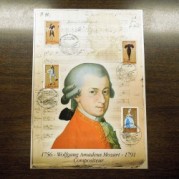 フランス2006年モーツァルト生誕250年解説書(単片貼)