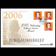 ドイツ2006年モーツァルト生誕250年切手3枚貼初日カバー