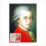 バチカン2006年モーツァルト生誕250年マキシマムカード