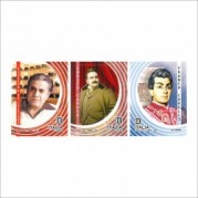 イタリア2021年テノール歌手切手3種