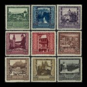 オーストリア1923年都市風景切手9種