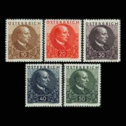 オーストリア1930年ヴィルヘルム・ミクラス元大統領切手5種