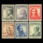 オーストリア1934年建築家切手6種