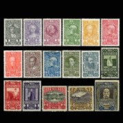オーストリア1910年フランツ・ヨーゼフ80歳切手17種(未済混合)