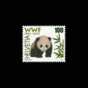 スイス2011年WWF50周年切手1種