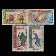 ラオス1962年切手の日切手4種