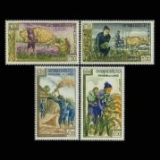 ラオス1963年飢餓救済切手4種