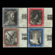 サンマリノ1965年ダンテ生誕700年切手4種