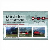 オーストリア2022年フェルトキルヒ-ブクス線150年小型シート