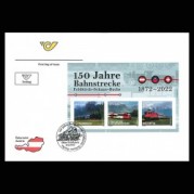 オーストリア2022年フェルトキルヒ-ブクス線150年初日カバー