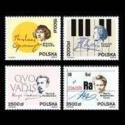 ポーランド1992年ショパンほか著名人切手4種