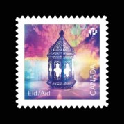 カナダ2022年イード切手1種