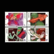 ルーマニア2022年擬態生物切手4種
