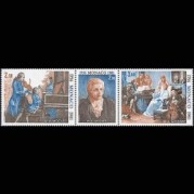 モナコ1981年モーツァルト生誕225年切手3種