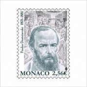 モナコ2021年ドストエフスキー生誕200年切手1種