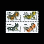 ブルガリア2023年普通切手:蝶4種