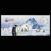 仏領南極2021年第43回南極条約協議国会議小型シート