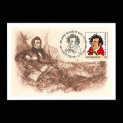 オーストリア2022年トロンボーン切手1種